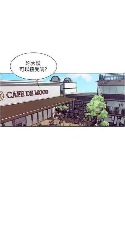 第235頁圖