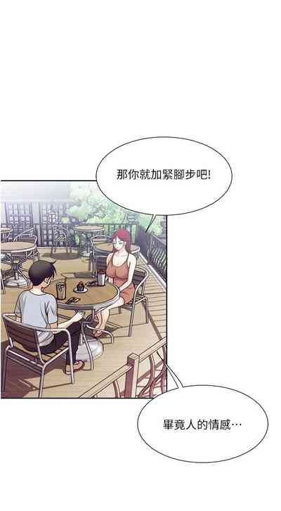 第239頁圖
