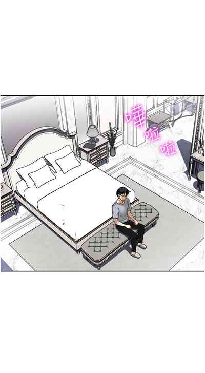 第247頁圖