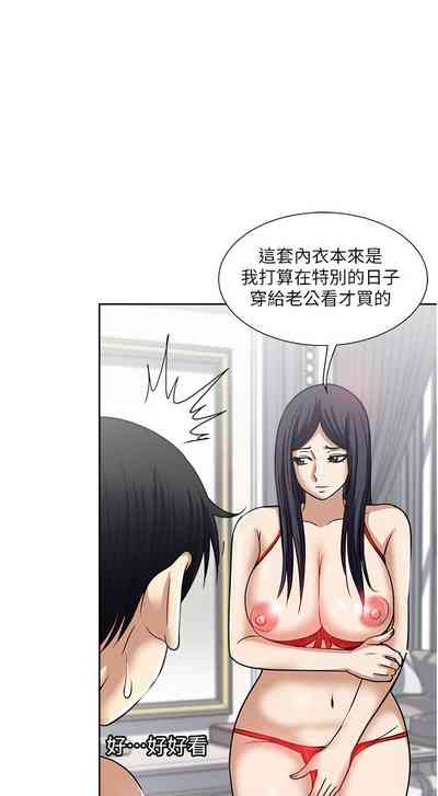 第251頁圖