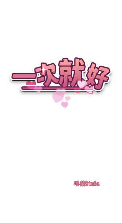 第267頁圖