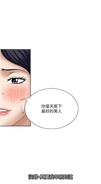 第279頁圖