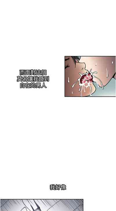 第287頁圖