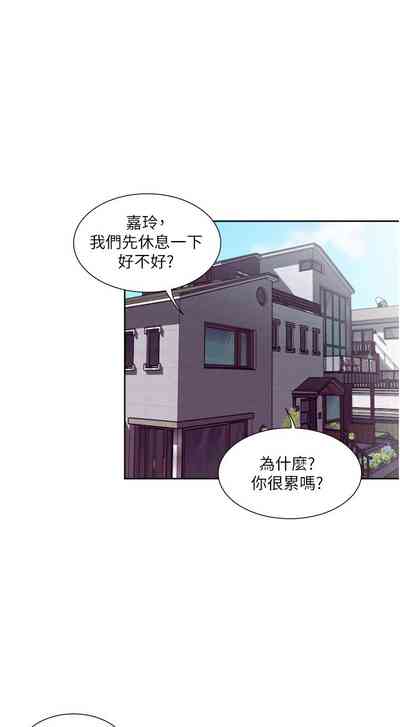 第291頁圖