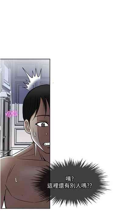 第303頁圖