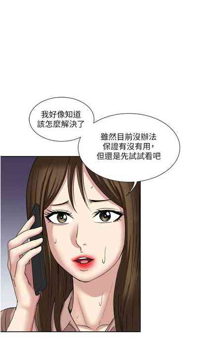 第347頁圖