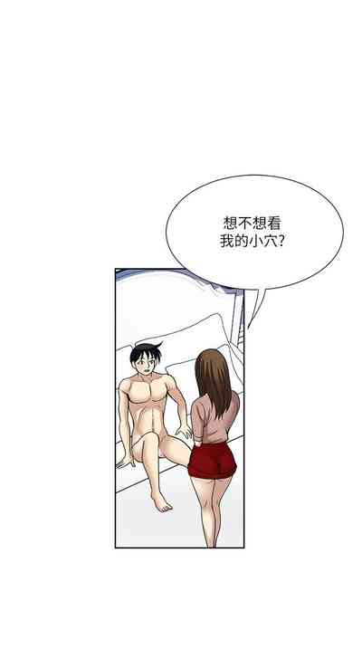 第363頁圖