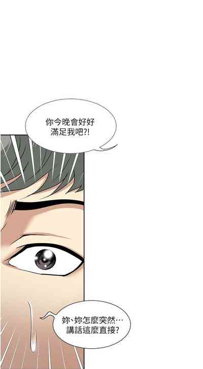 第391頁圖