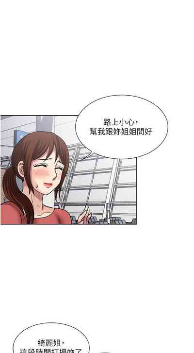 第399頁圖