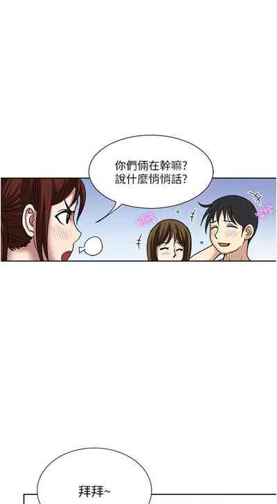 第403頁圖