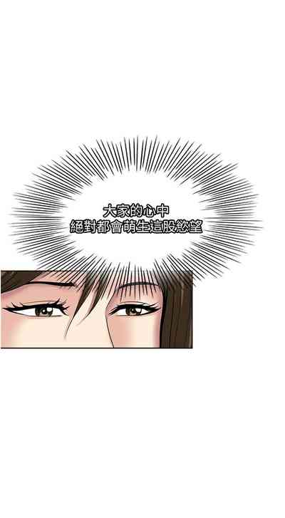 第407頁圖