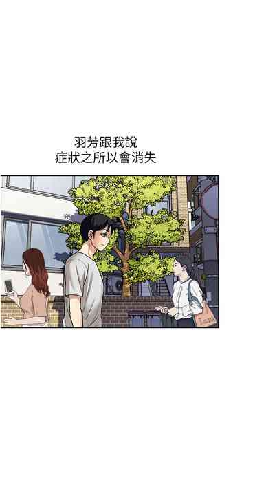 第411頁圖