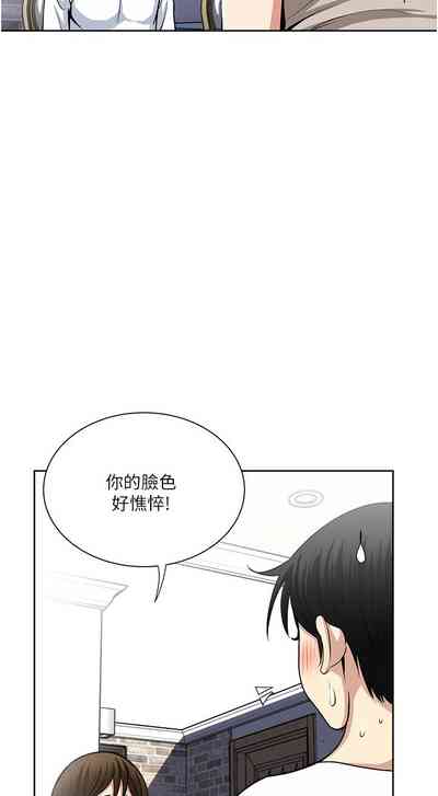 第47頁圖