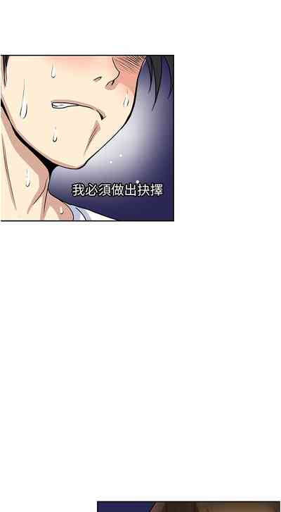 第59頁圖