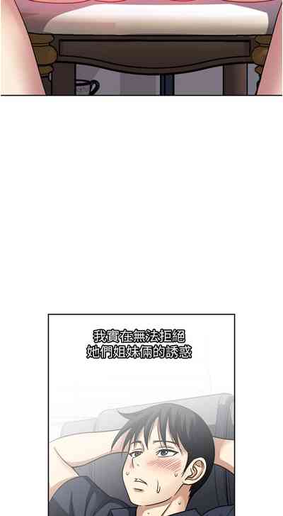 第71頁圖