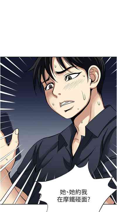 第79頁圖