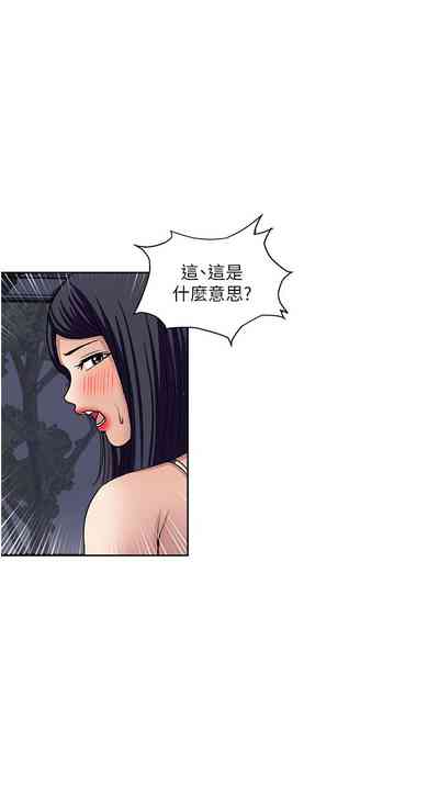 第91頁圖