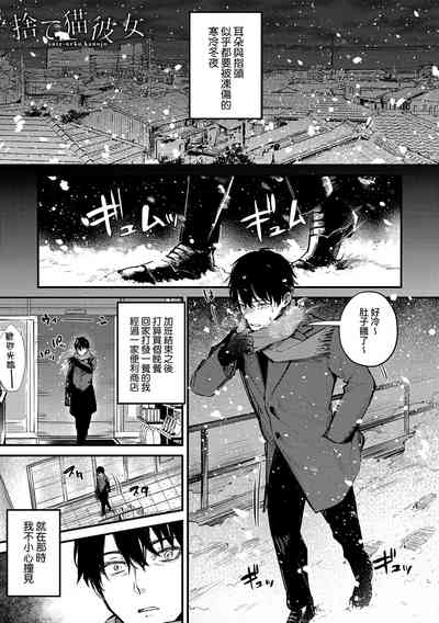 第111頁圖