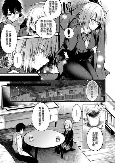 第115頁圖