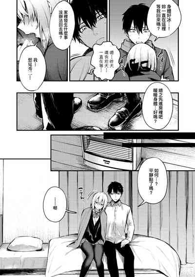 第123頁圖