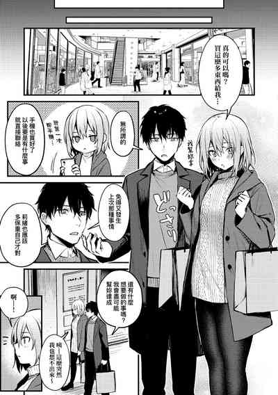 第139頁圖