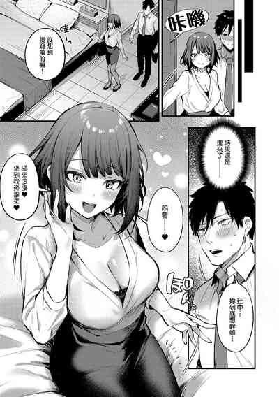 第15頁圖