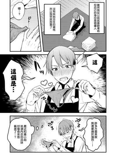 第187頁圖