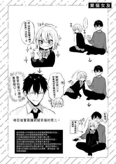 第211頁圖