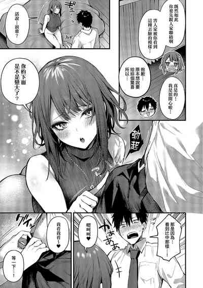第223頁圖