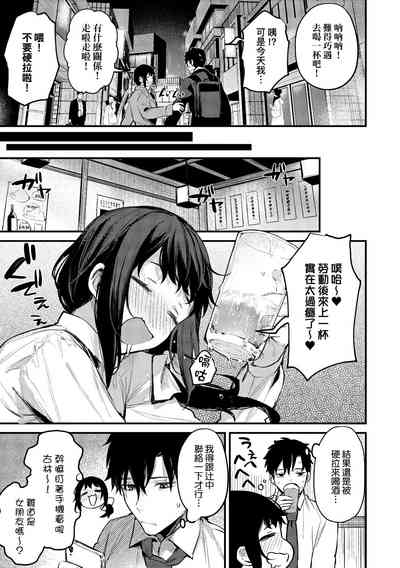 第35頁圖
