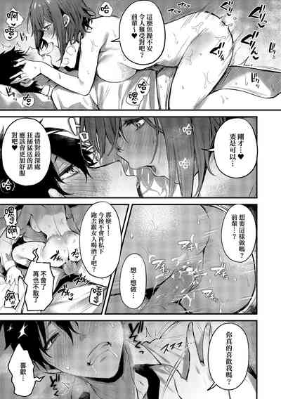 第47頁圖