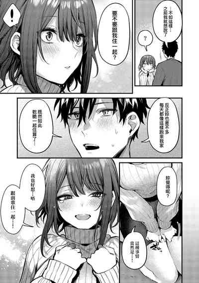 第59頁圖