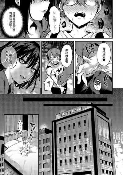 第71頁圖
