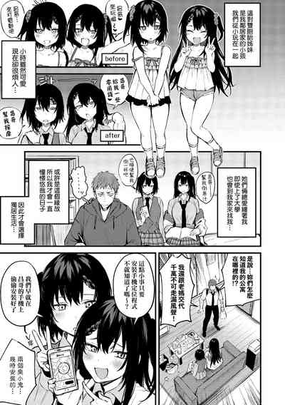 第91頁圖