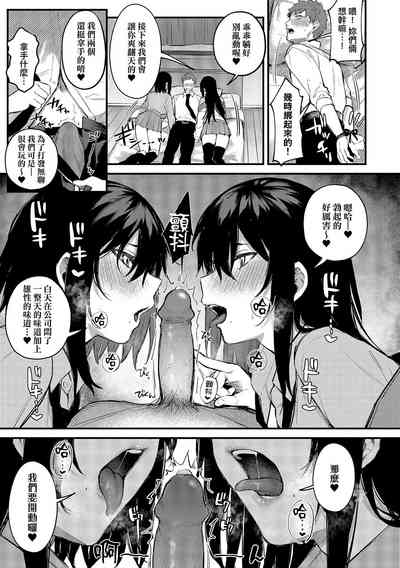 第95頁圖