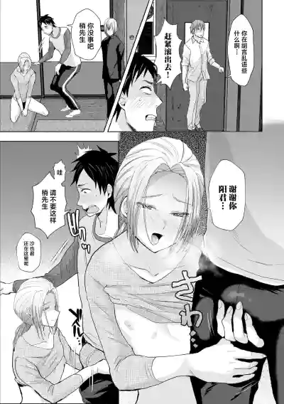 第11页图