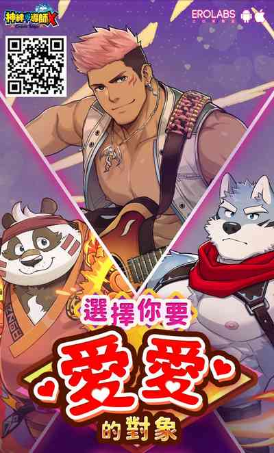 第31页图