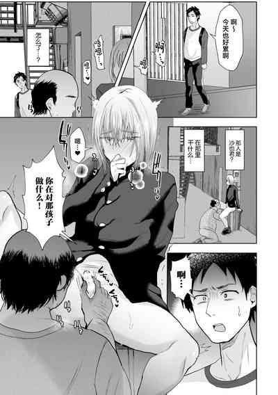 第7页图