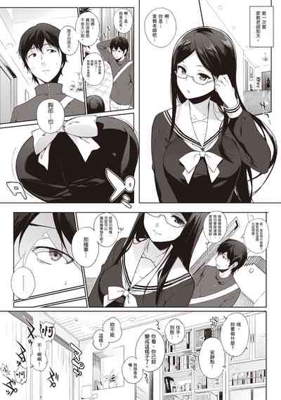 第115頁圖