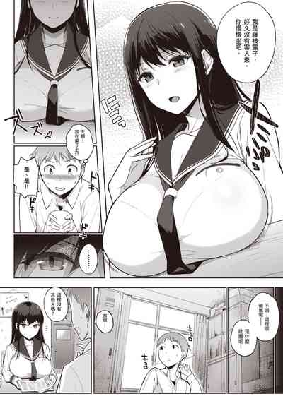 第155頁圖