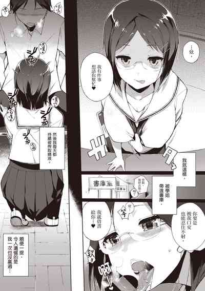 第175頁圖