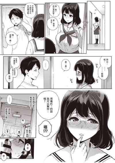 第39頁圖