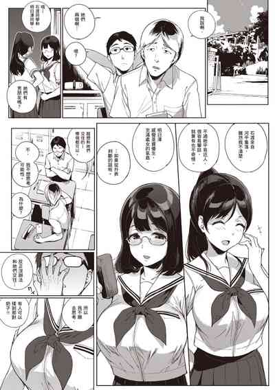 第51頁圖
