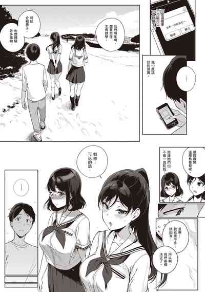第67頁圖