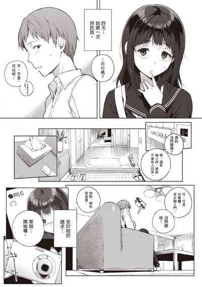 第71頁圖