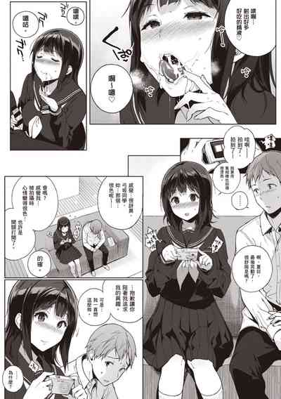 第75頁圖