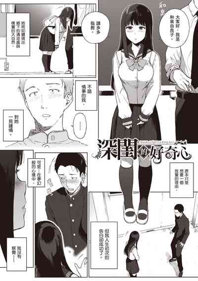 第7頁圖