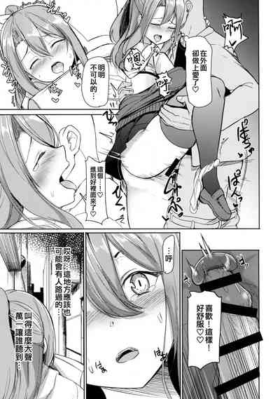 第15页图