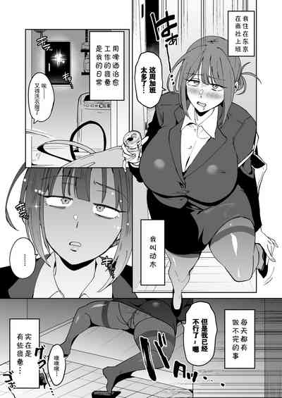 第3頁圖