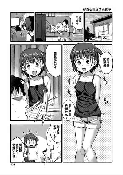 第123頁圖